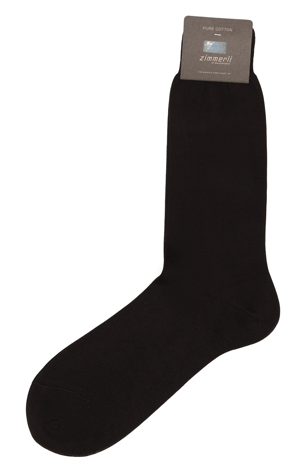 Хлопковые носки ZIMMERLI, арт. 2501-1, фото 1