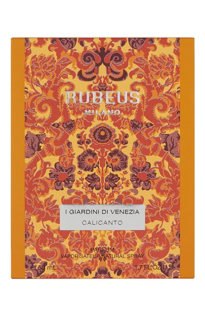 Духи calicanto (50ml) RUBEUS MILANO, арт. 8011530981693, фото 3