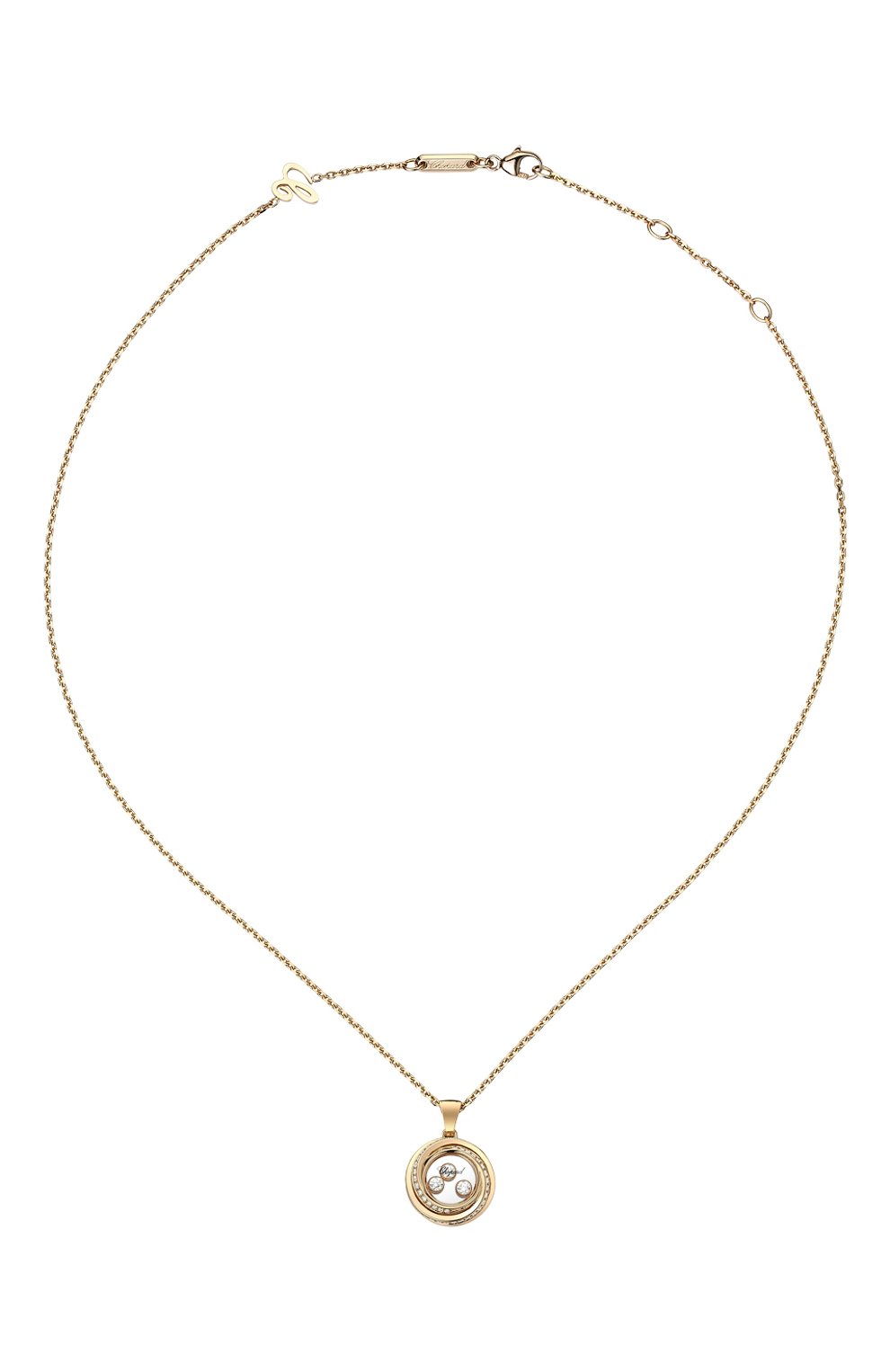 Кулон "happy emotions" CHOPARD, арт. 799216-5003, фото 2