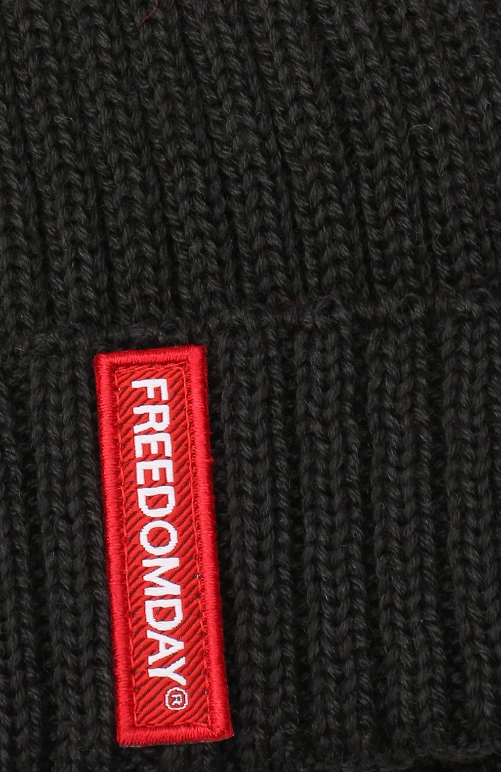 Шапка FREEDOMDAY, арт. IFRJB825Z8-05, фото 3