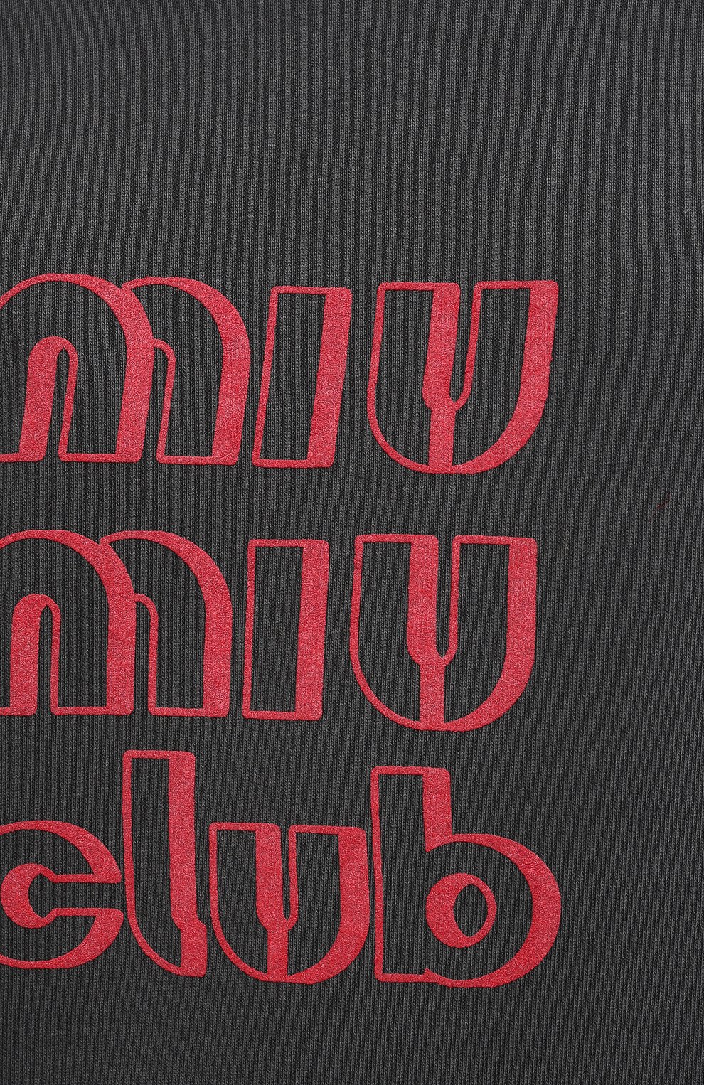 Хлопковый свитшот MIU MIU, арт. MJA810-1IG3-F0D65, фото 5