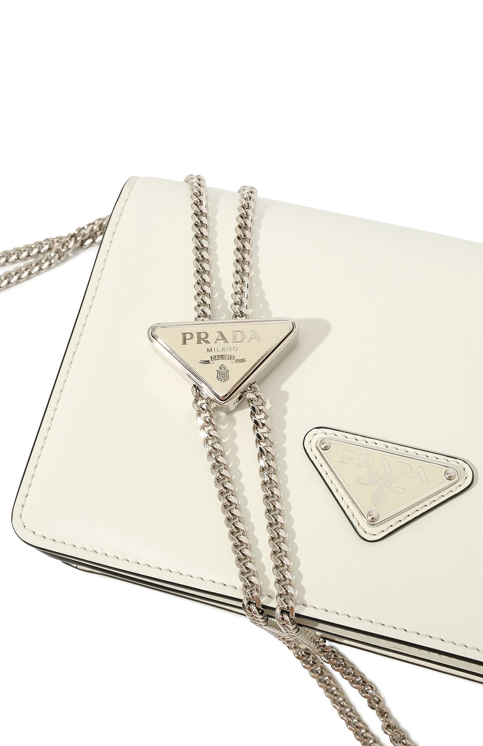 Сумка PRADA, арт. 1BD307-ZO6-F0009-5OO, фото 2