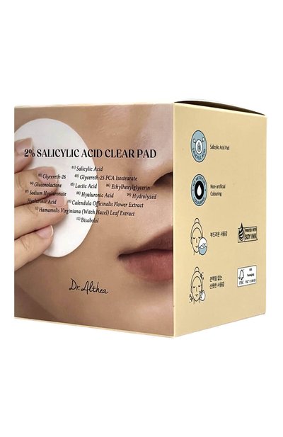Отшелушивающие тонер-пэды для лица с салициловой кислотой 2% salicylic acid clear pad (65шт.) DR. ALTHEA, арт. 255293, фото 2