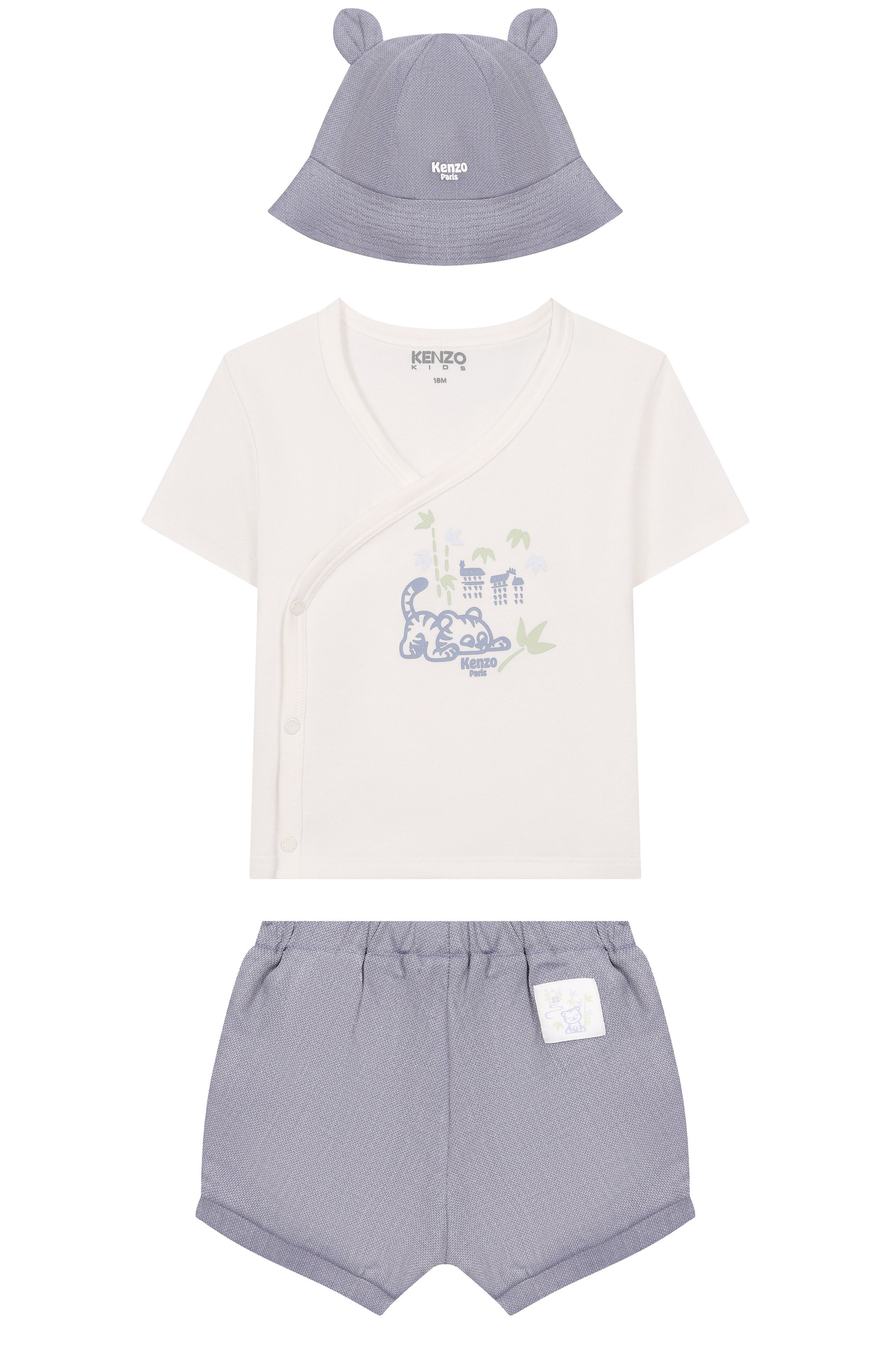 Комплект из трех предметов KENZO, арт. K61601, фото 1