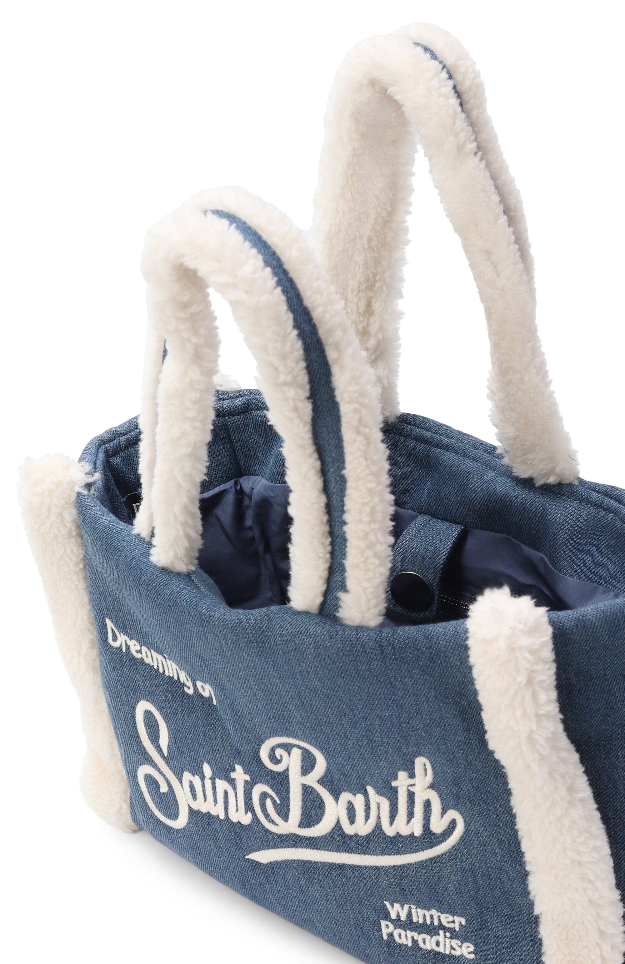 Сумка MC2 SAINT BARTH тёмно-голубого цвета по цене 20600 руб., арт. C0L0031-01473I/C0LETTE SHEARLING, фото 3 Сумка MC2 SAINT BARTH, арт. C0L0031-01473I/C0LETTE SHEARLING, фото 3