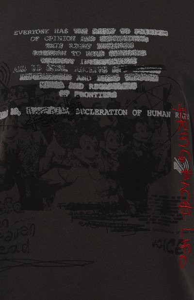 Хлопковая футболка KSUBI, арт. MPF24TE007, фото 5