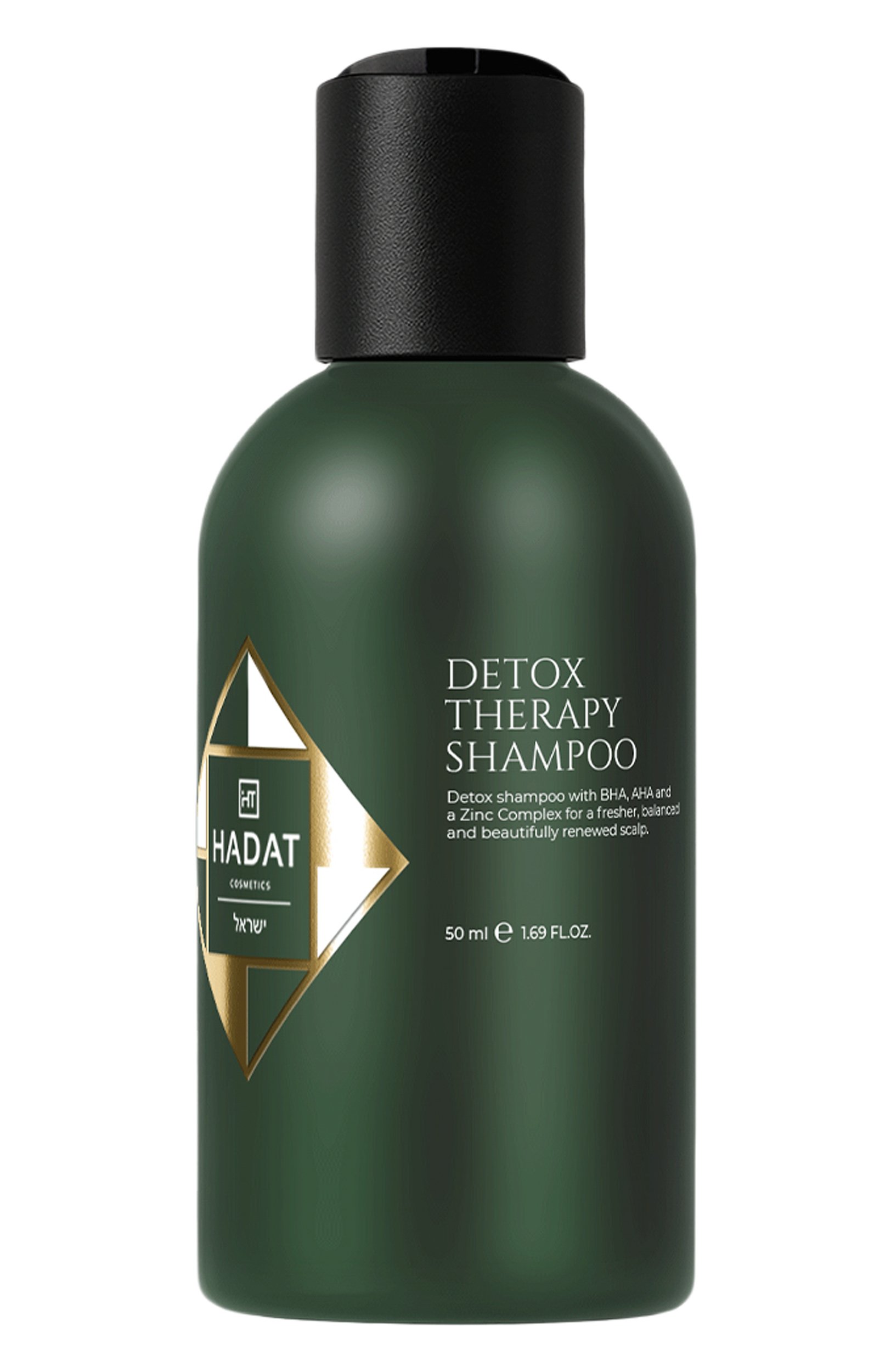 Шампунь для волос detox therapy shampoo (50ml) HADAT COSMETICS, арт. 7298014870624, фото 1