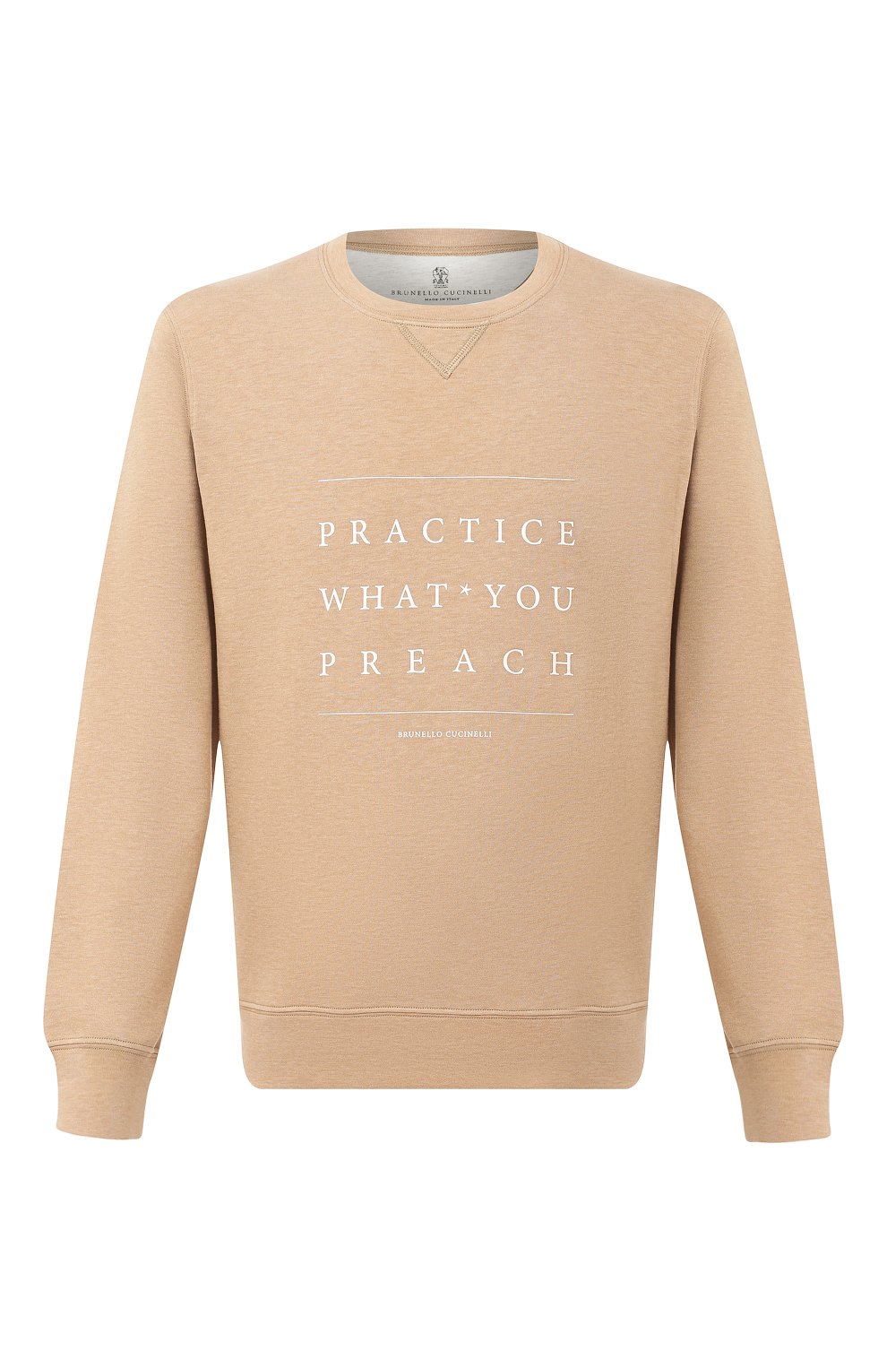 Хлопковый свитшот BRUNELLO CUCINELLI, арт. M0T353561, фото 1