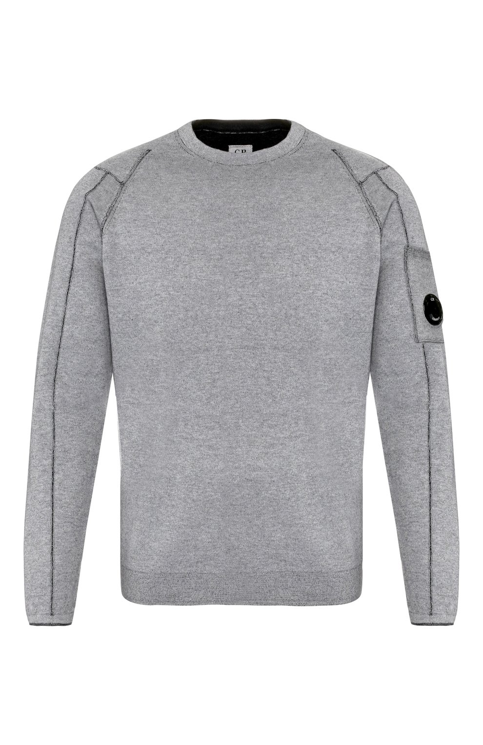 Хлопковый джемпер C.P. COMPANY, арт. 08CMKN059A-005663A, фото 1
