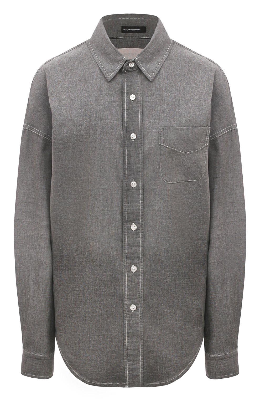 Хлопковая рубашка R13, арт. R13WD170-D135A, фото 1