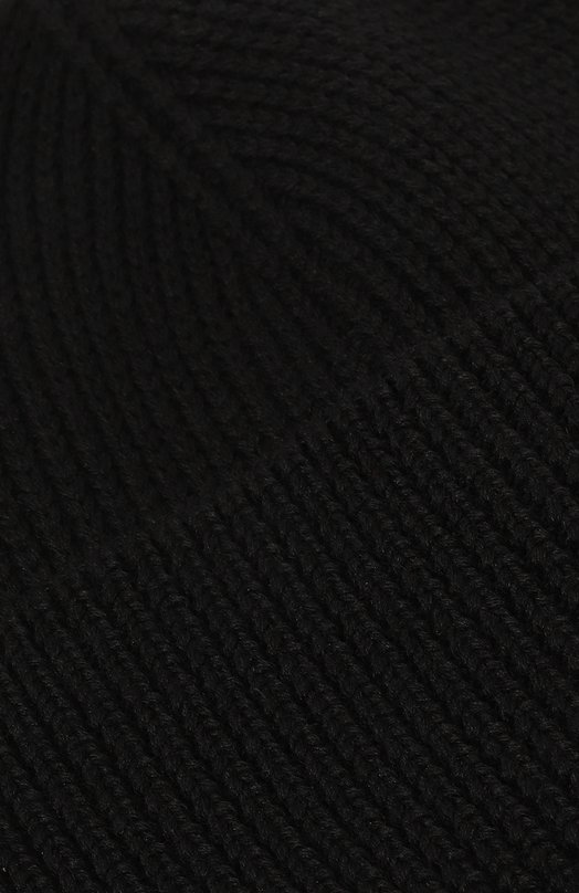 

Шерстяная шапка Destin, Синий