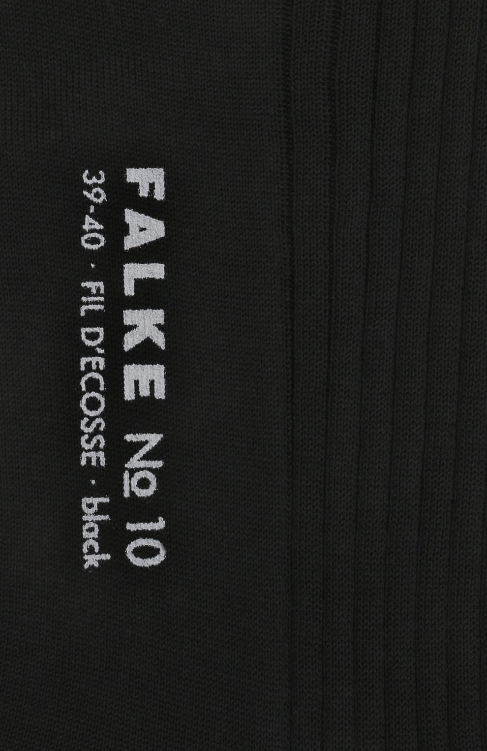 Носки из шерсти и вискозы lhasa FALKE, арт. 14423, фото 2