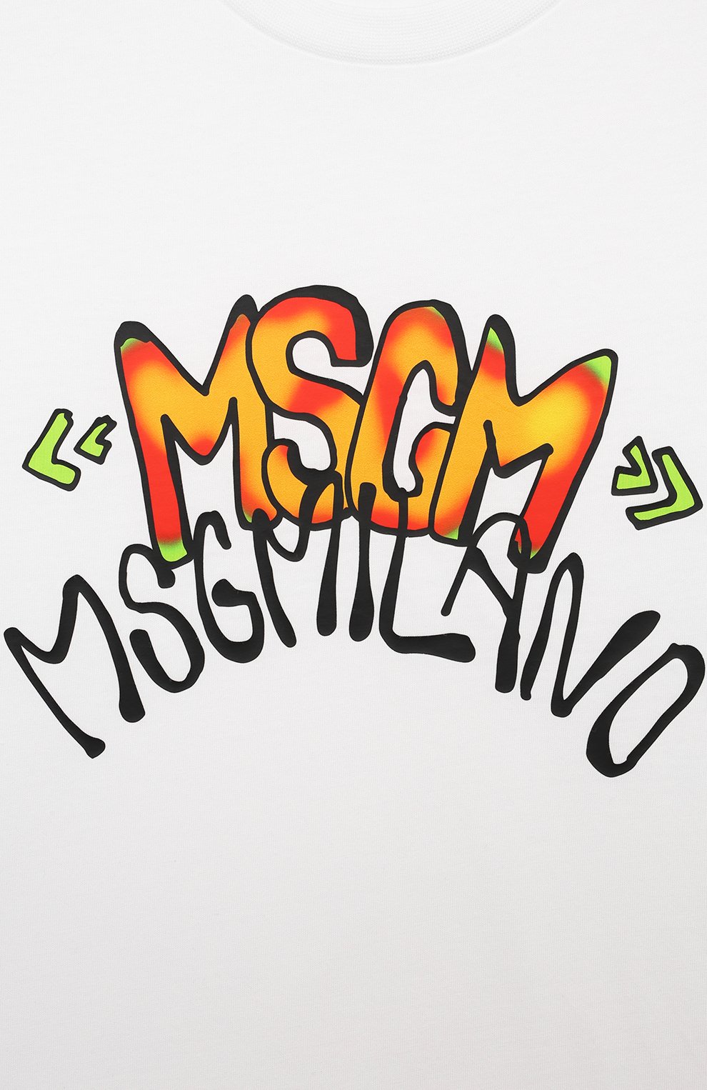 Хлопковая футболка MSGM KIDS, арт. F4MSJBTH199, фото 3