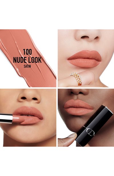 Сменный блок помады для губ с сатиновым финишем rouge dior, оттенок 100 естественный (3,5g) DIOR, арт. C335500100, фото 3