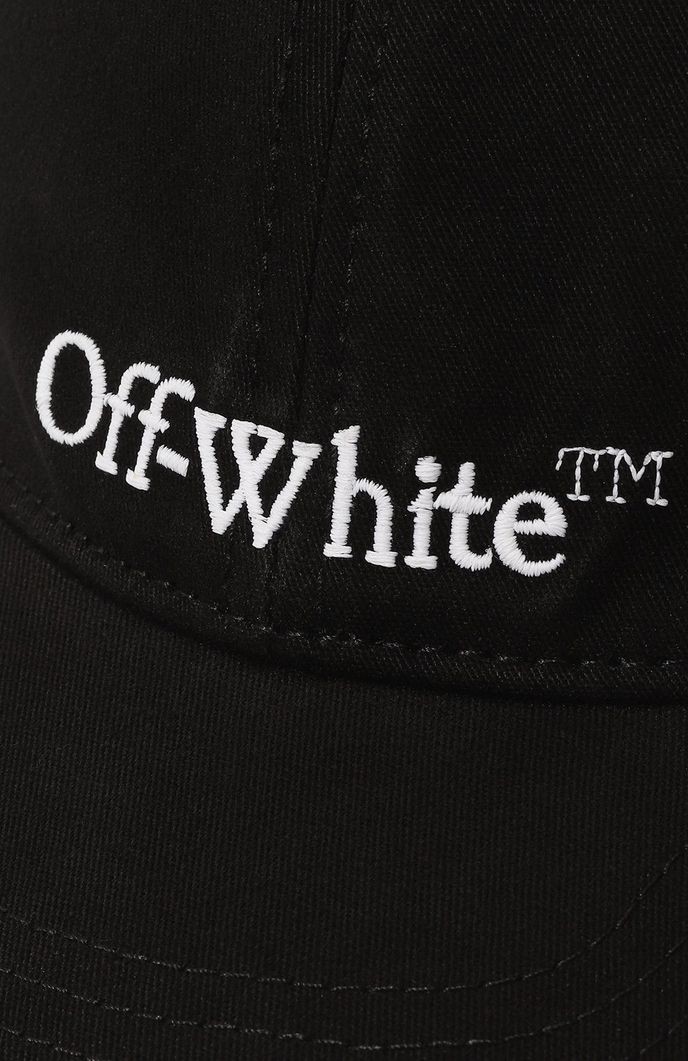 Хлопковая бейсболка OFF-WHITE, арт. OMLB041C99FAB0041001, фото 4