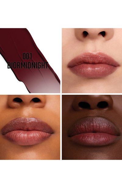 Бальзам для губ rouge dior balm, оттенок 001 полночь диор (3,2g) DIOR, арт. C045100001, фото 3