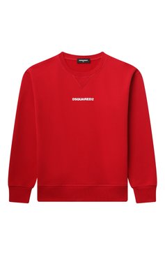 Красный