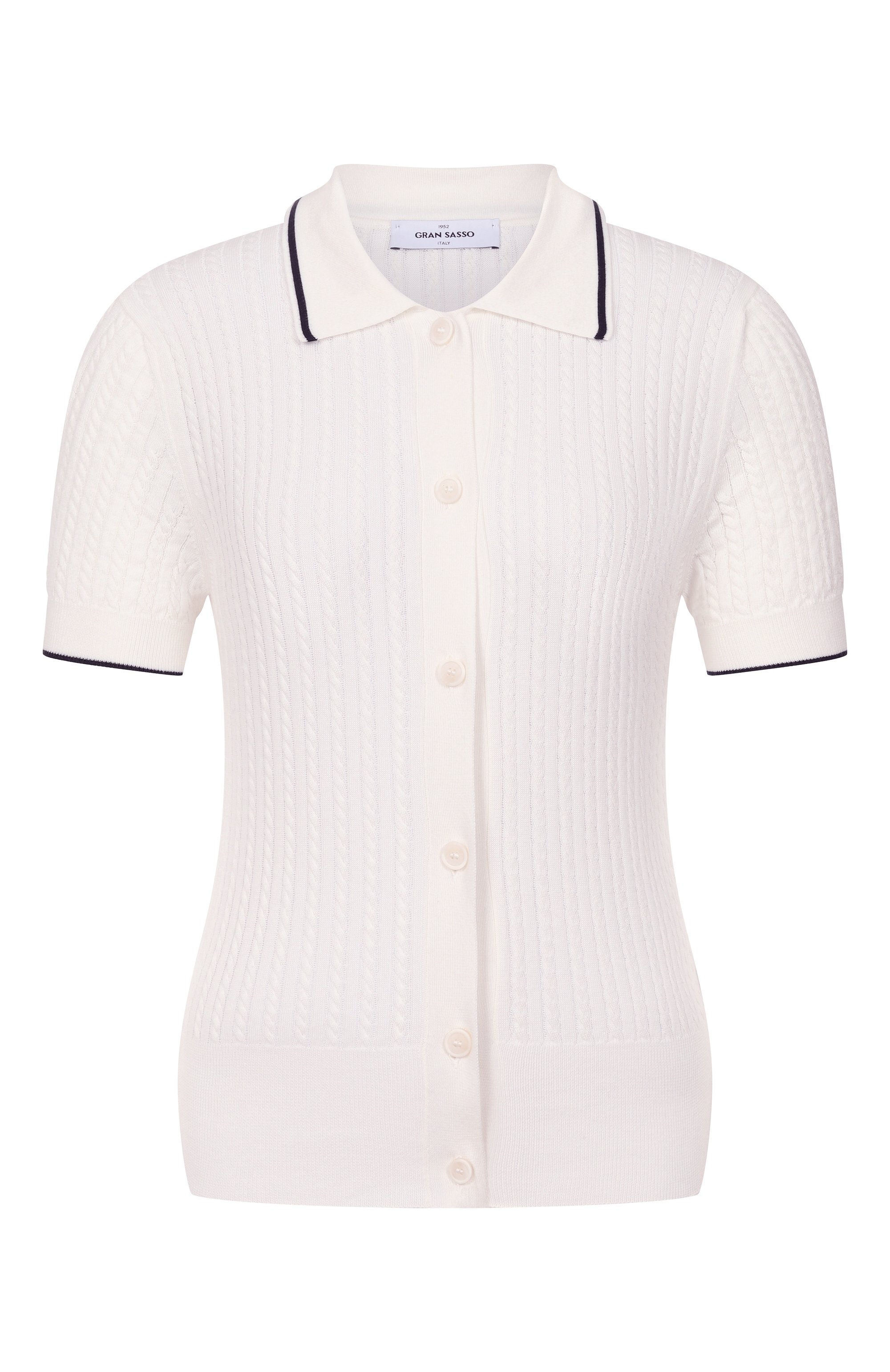 Хлопковый кардиган GRAN SASSO, арт. 57225/14025, фото 1