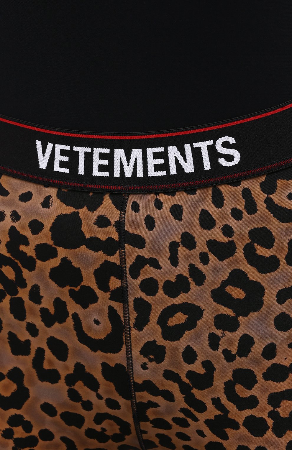 Шорты VETEMENTS леопардового цвета по цене 24900 руб., арт. WE51PA600L 2605/LE0PARD, фото 5 Шорты VETEMENTS, арт. WE51PA600L 2605/LE0PARD, фото 5