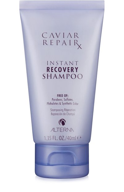 Шампунь "быстрое восстановление" (40ml) ALTERNA, арт. 873509023197, фото 1