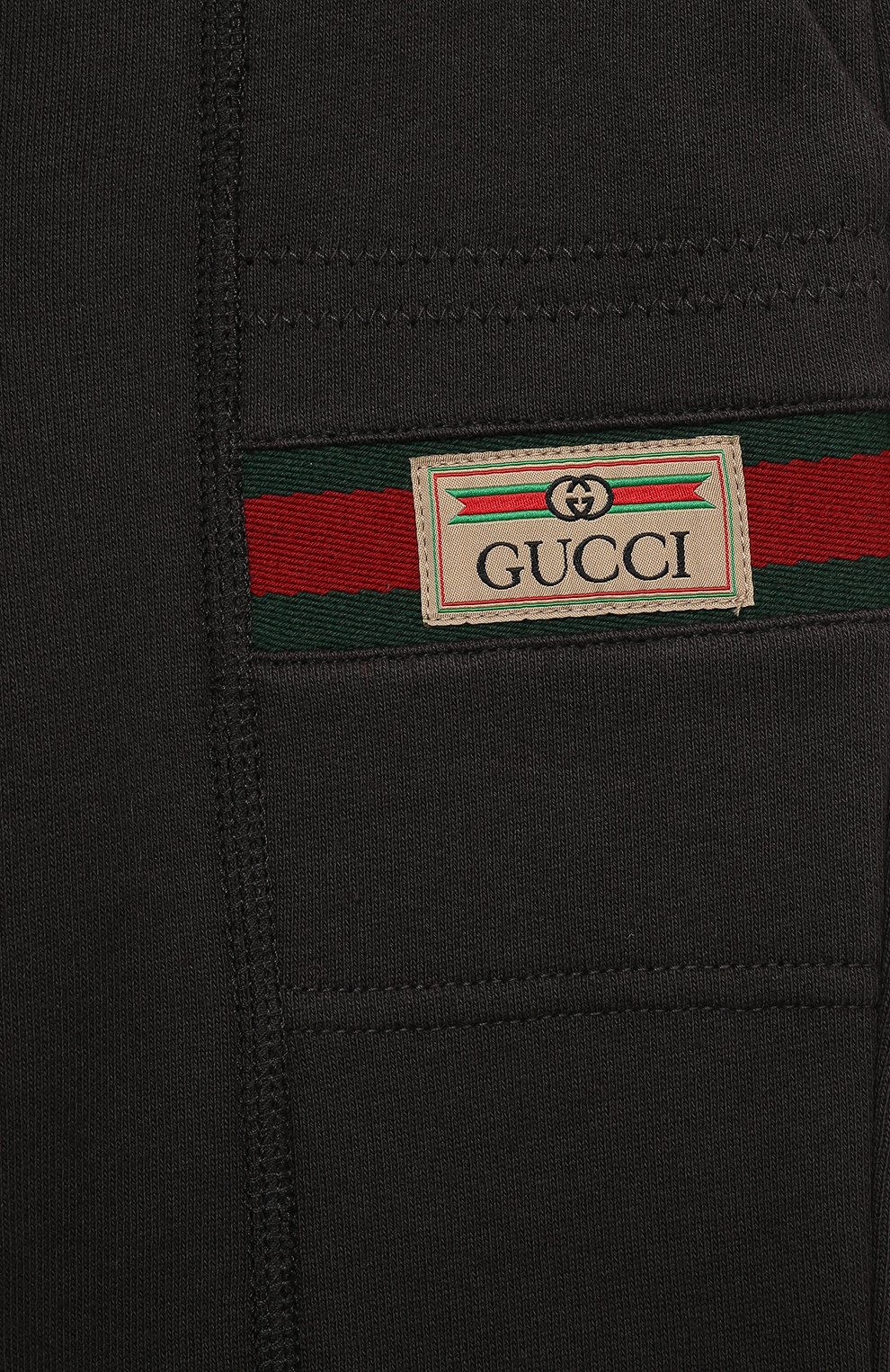 Хлопковые джоггеры GUCCI, арт. 653667/XJDKA, фото 3