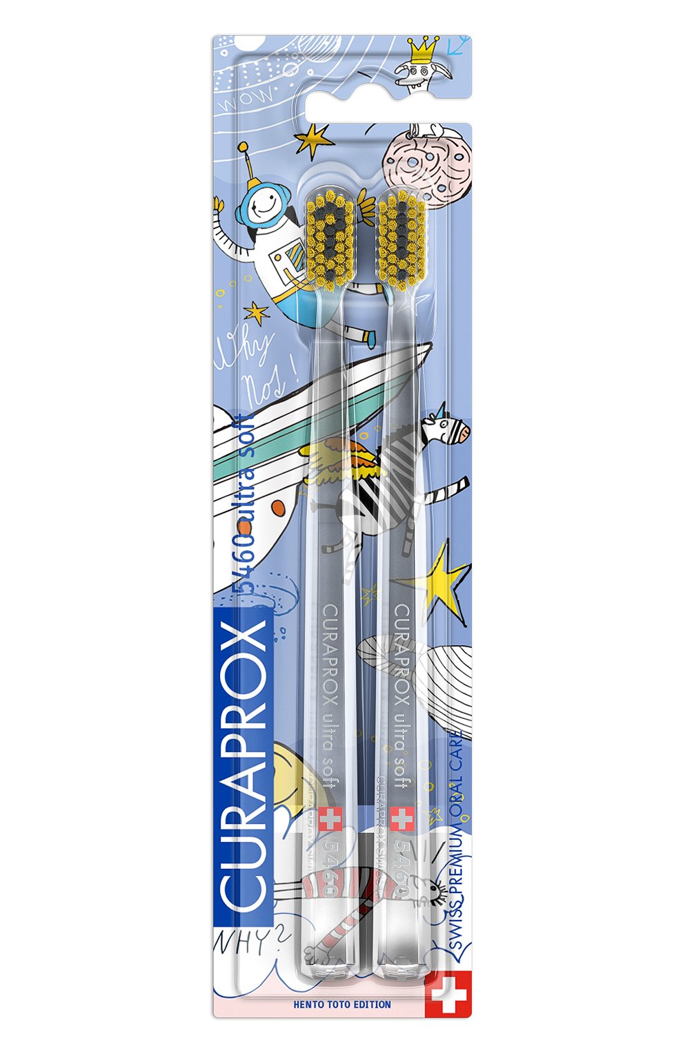 Набор зубных щеток duo hento toto ultrasoft d 0,10 мм (2 шт.) CURAPROX, арт. 7612412430400, фото 1