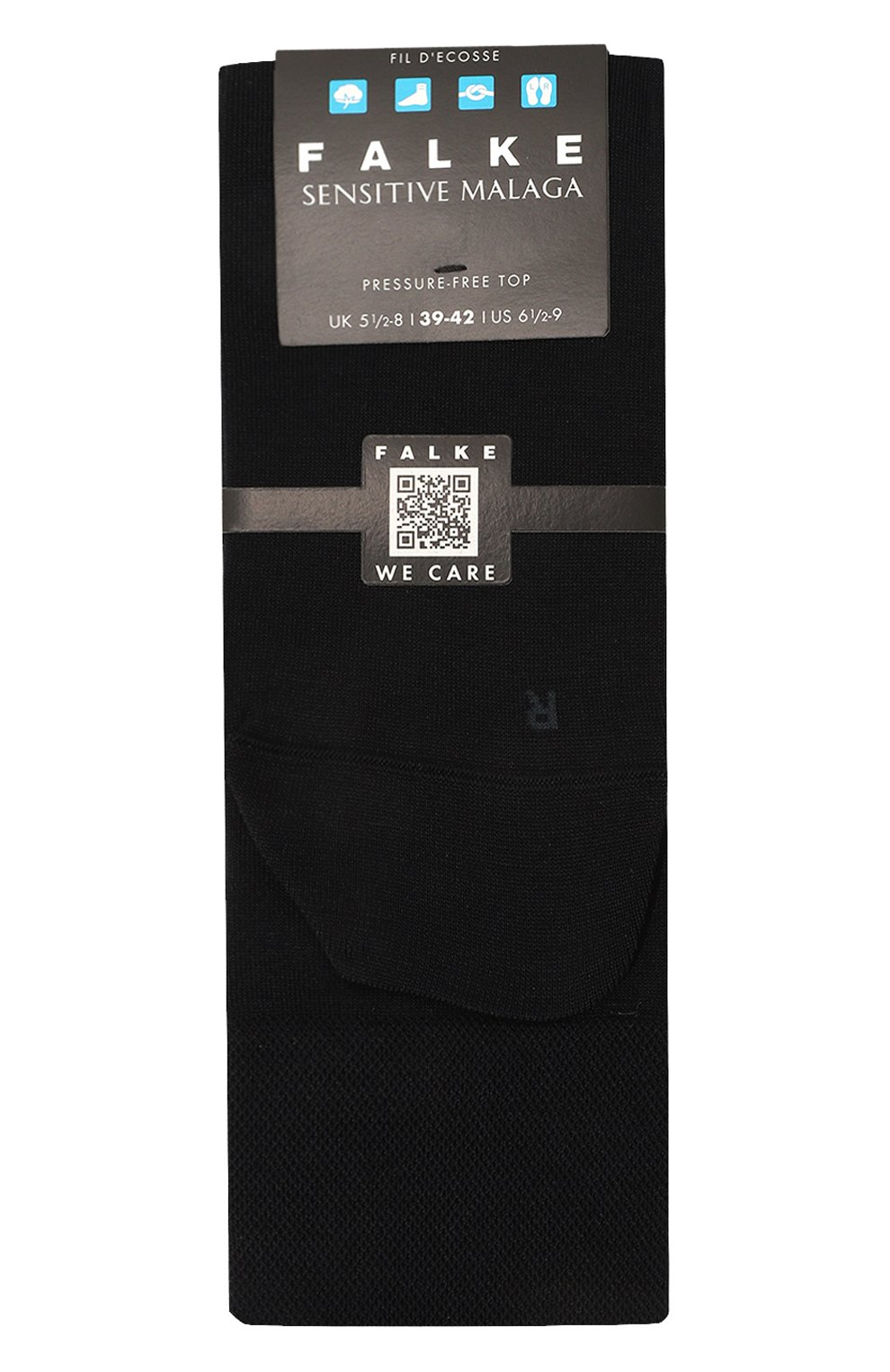 Хлопковые носки FALKE, арт. 14713, фото 1