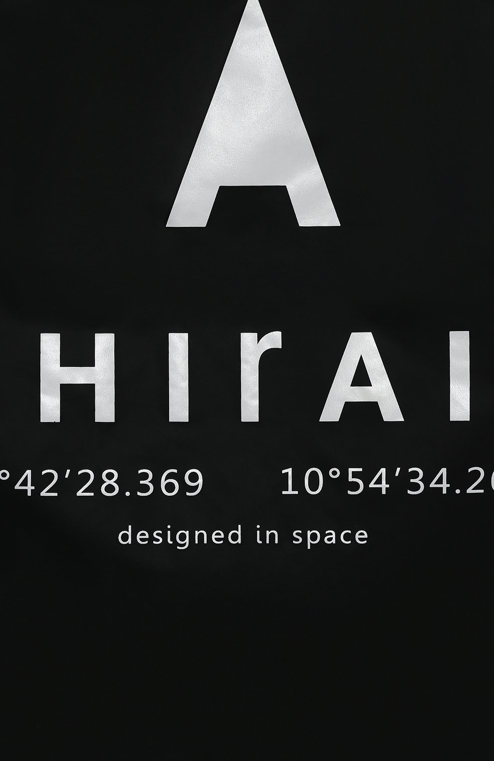 Пончо AHIRAIN, арт. 19P36AHU19 A, фото 5