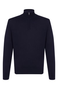 Темно-синий