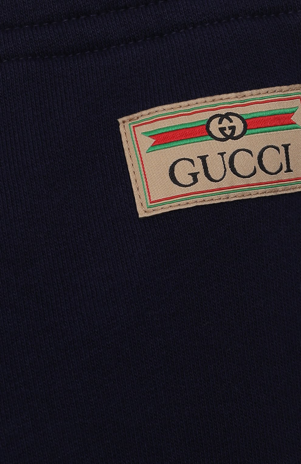 Хлопковые джоггеры GUCCI синего цвета по цене 29750 руб., арт. 653684/XJDKB, фото 3 Хлопковые джоггеры GUCCI, арт. 653684/XJDKB, фото 3