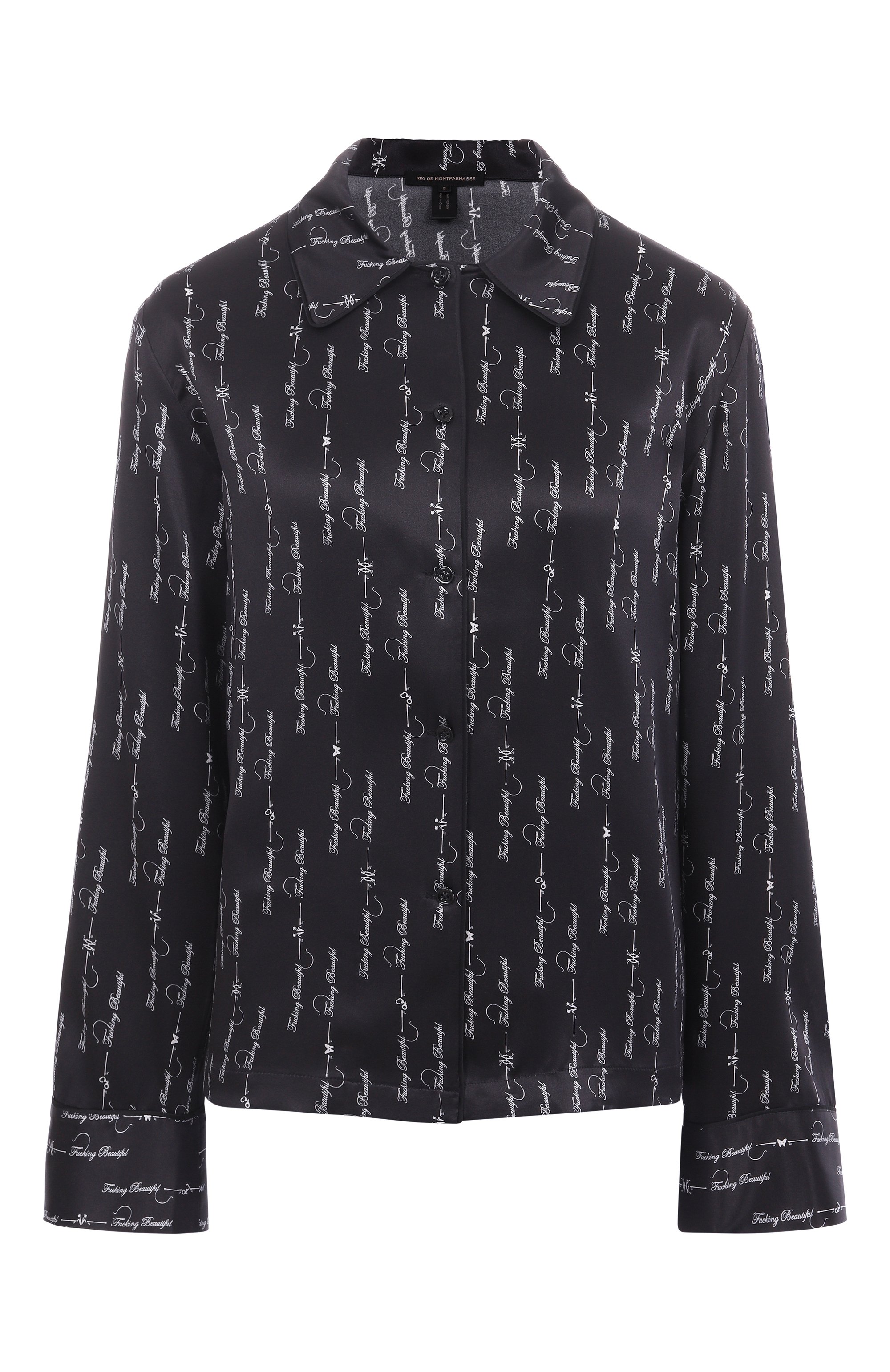 Шелковая блузка KIKI DE MONTPARNASSE, арт. C002TP055, фото 1