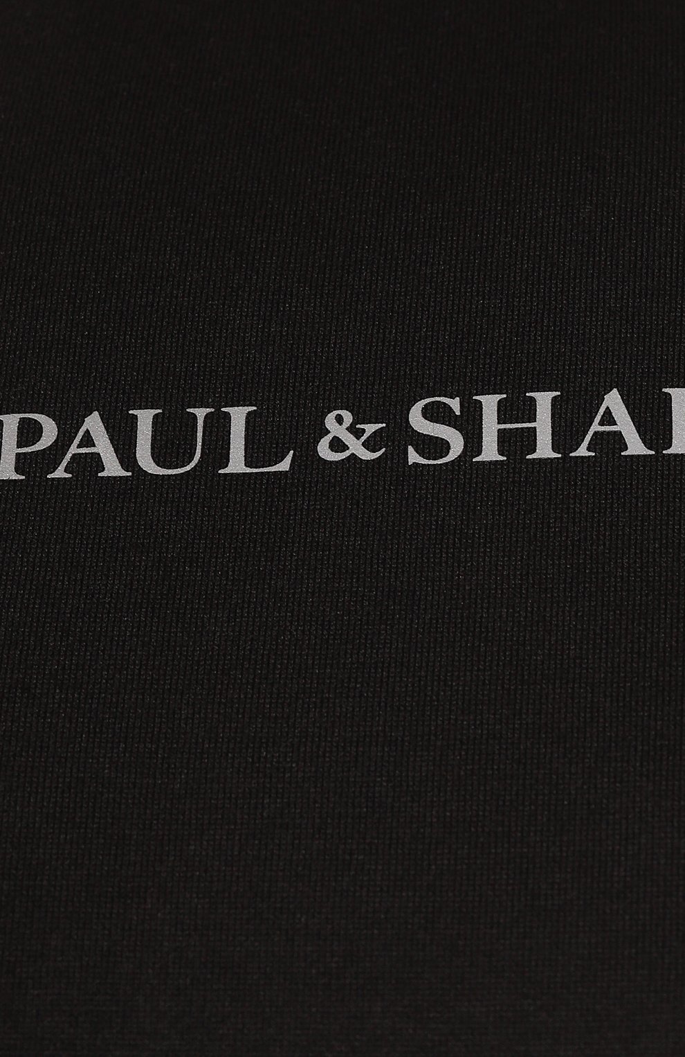Хлопковая футболка PAUL&SHARK, арт. 24411069, фото 5