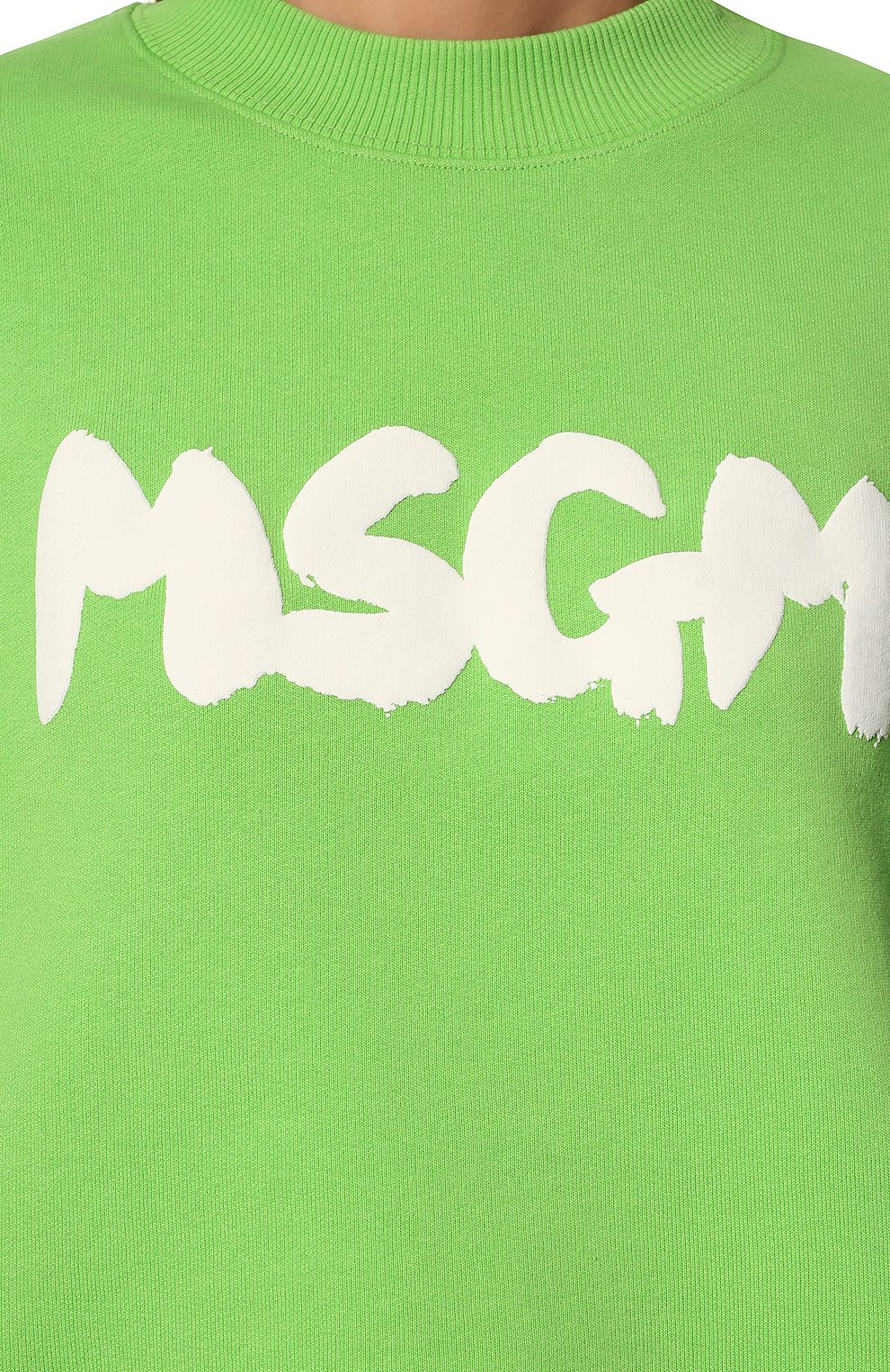 Хлопковый свитшот MSGM, арт. 3341MDM180 227799, фото 5