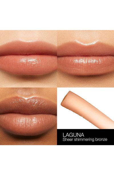 Бальзам для губ, оттенок laguna (3g) NARS, арт. 34503251NS, фото 3