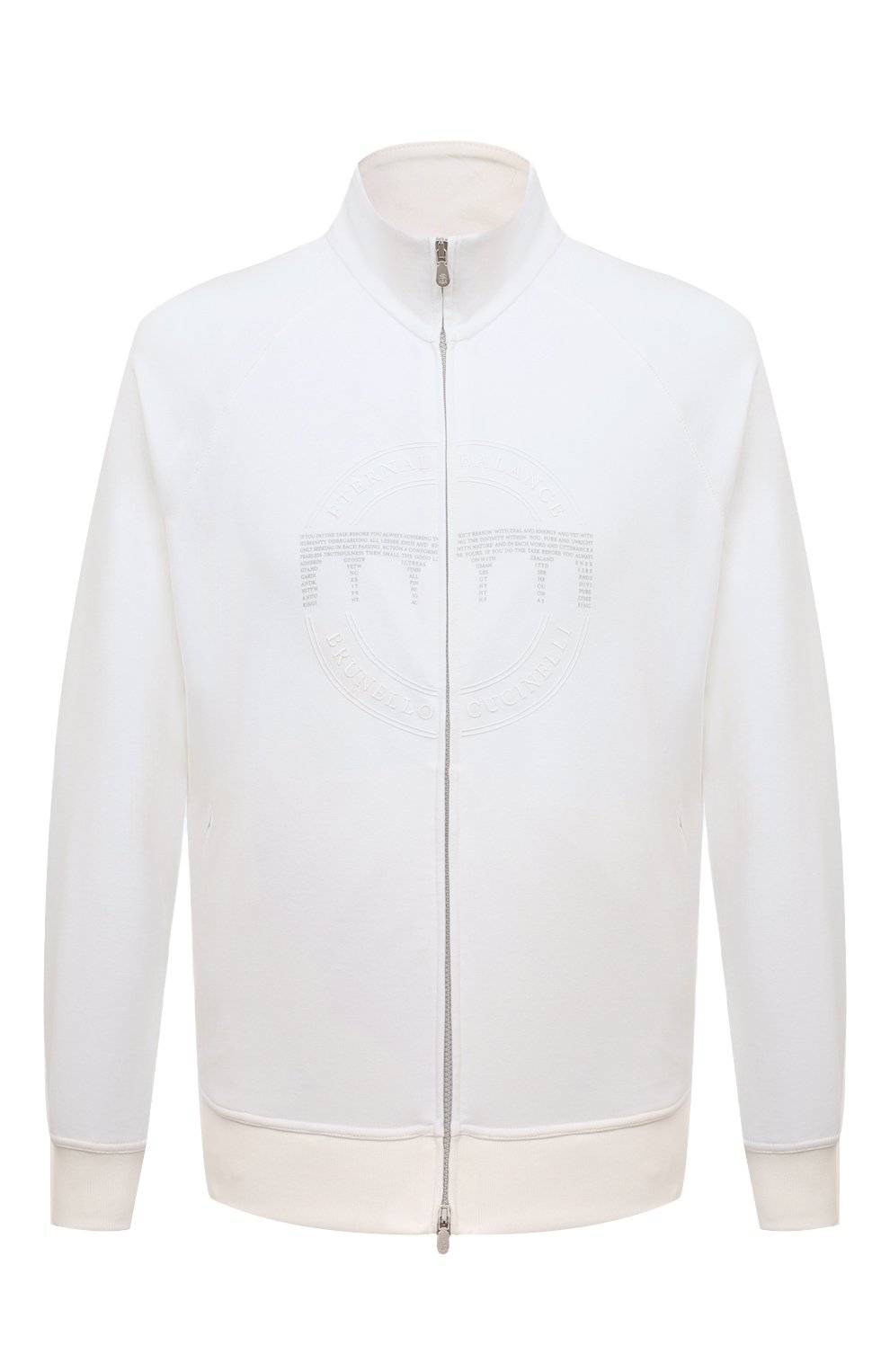 Хлопковая толстовка BRUNELLO CUCINELLI, арт. MM8363140G, фото 1