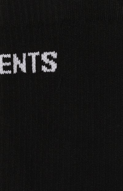 Хлопковые носки VETEMENTS, арт. UE54S0140B, фото 2