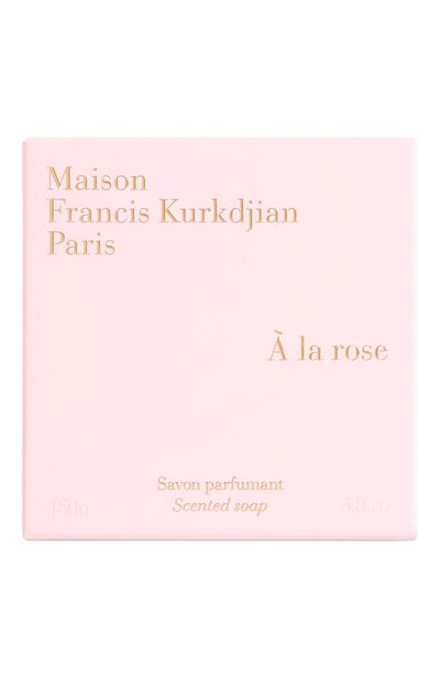 Парфюмированное мыло a la rose (150g) MAISON FRANCIS KURKDJIAN, арт. RA99081, фото 3