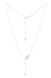 Колье SERENDIPITY, арт. EJN0062Y, фото 2