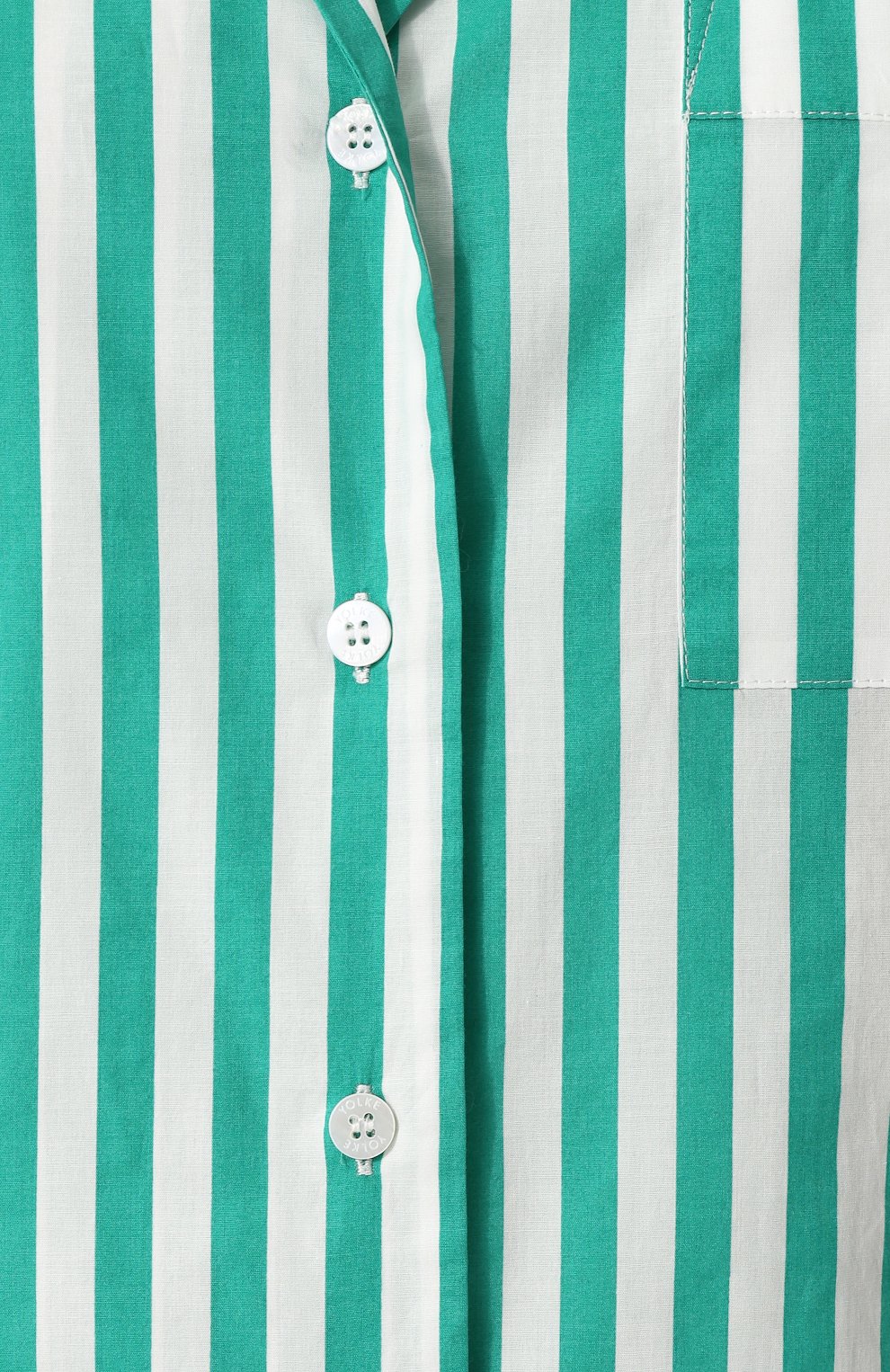 Хлопковая пижама в полоску YOLKE, арт. SS18-02C-HBS-EM, фото 6