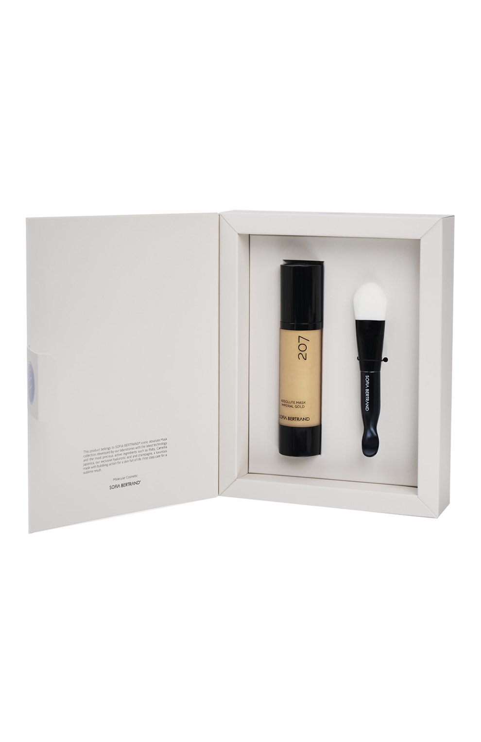 Маска-сияние против пигментации с частицами золота 207 absolute mask imperial gold (50ml) SOFIA BERTRAND, арт. 3770017705935, фото 2