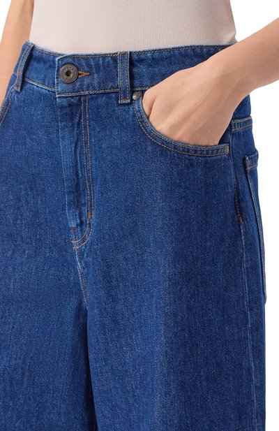 Джинсы WEEKEND MAX MARA, арт. CIR0, фото 5