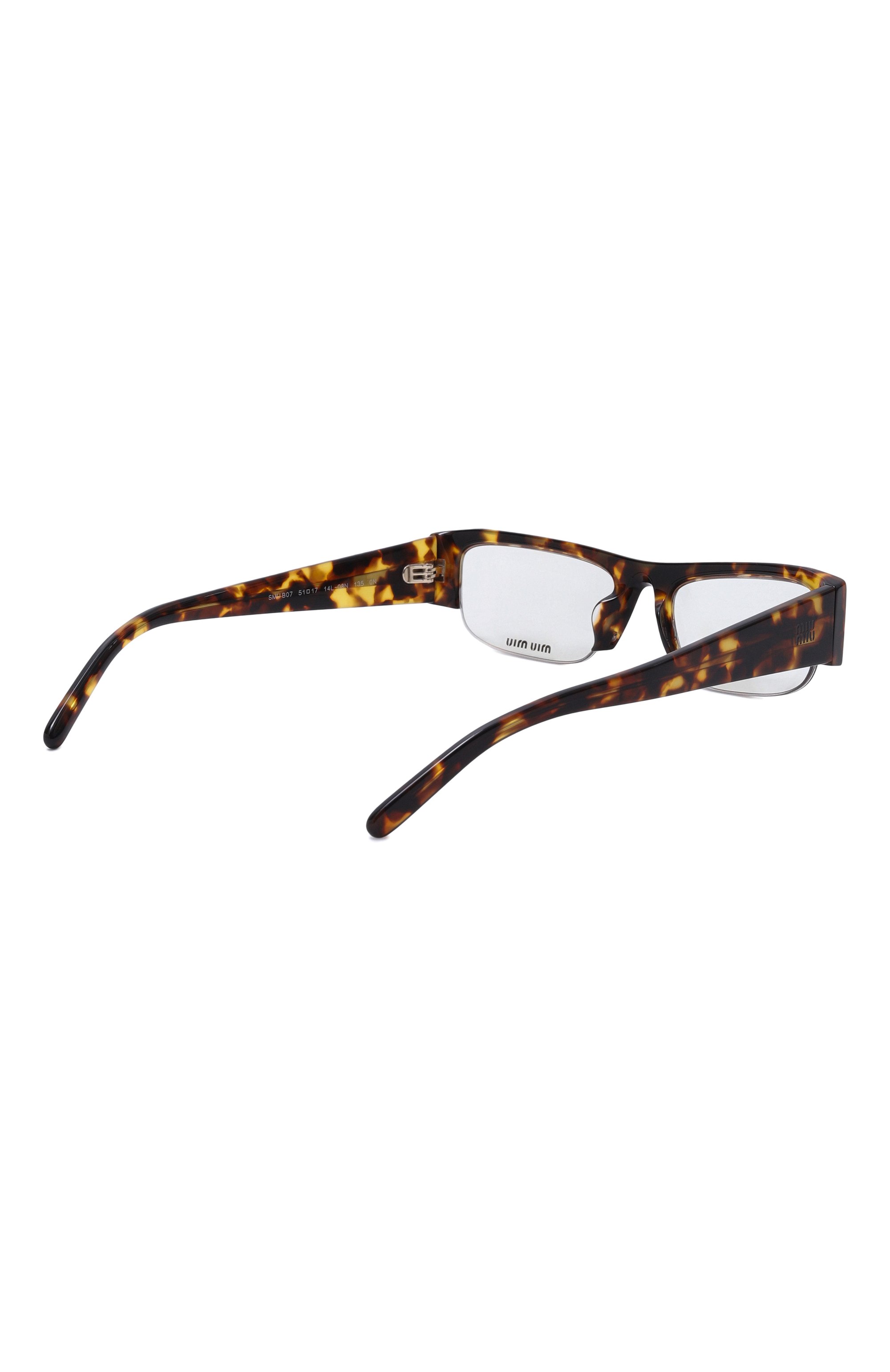 Солнцезащитные очки MIU MIU коричневого цвета по цене 56600 руб., арт. B07S-14L08N, фото 4 Солнцезащитные очки MIU MIU, арт. B07S-14L08N, фото 4