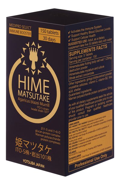 Бад для иммунитета "химемацутакэ" (150шт.) ENHEL BEAUTY, арт. 04627127985018, фото 4