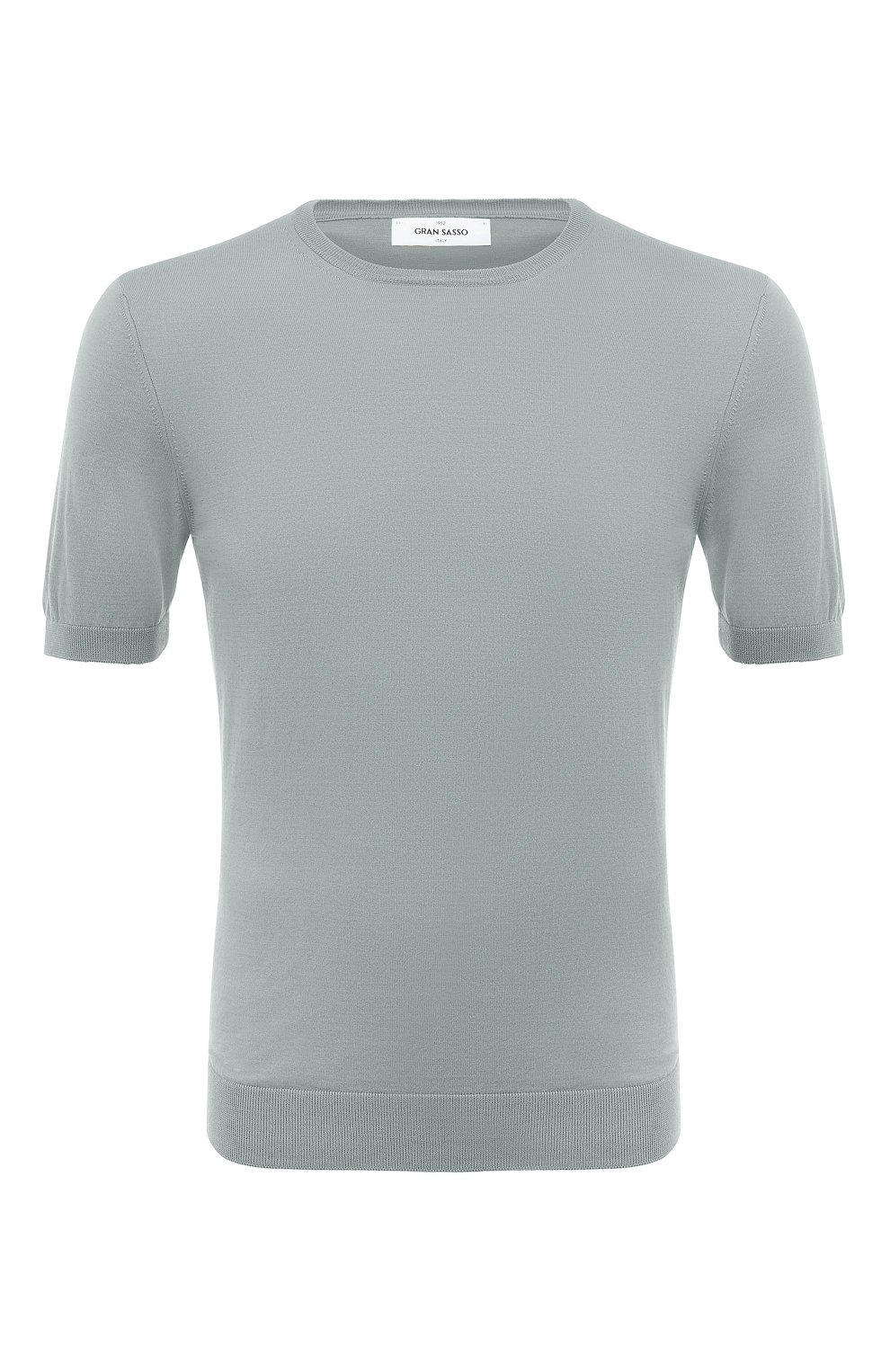 Хлопковый джемпер GRAN SASSO, арт. 43154/20731, фото 1