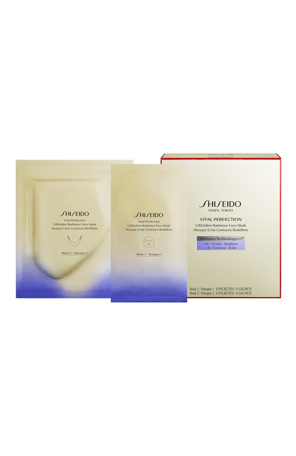 Моделирующая маска для лифтинга и сияния кожи vital perfection SHISEIDO, арт. 16957SH, фото 2