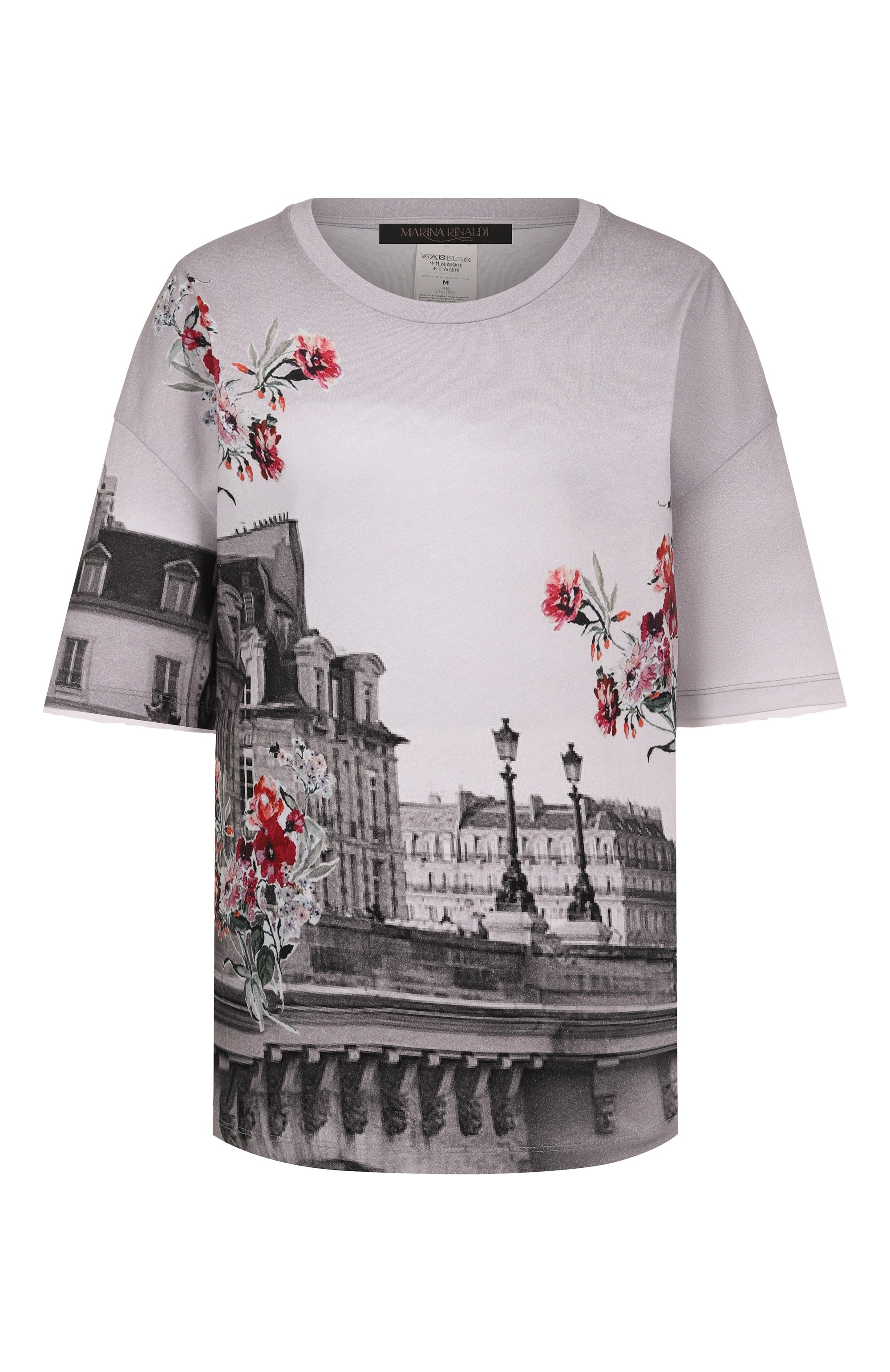 Хлопковая футболка MARINA RINALDI, арт. DIV0, фото 1