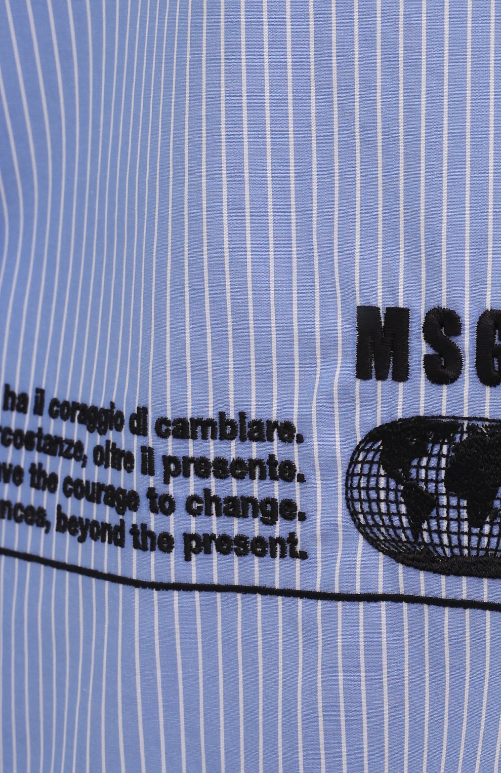Хлопковая рубашка MSGM голубого цвета по цене 25800 руб., арт. 3141MDE191 217706, фото 5 Хлопковая рубашка MSGM, арт. 3141MDE191 217706, фото 5