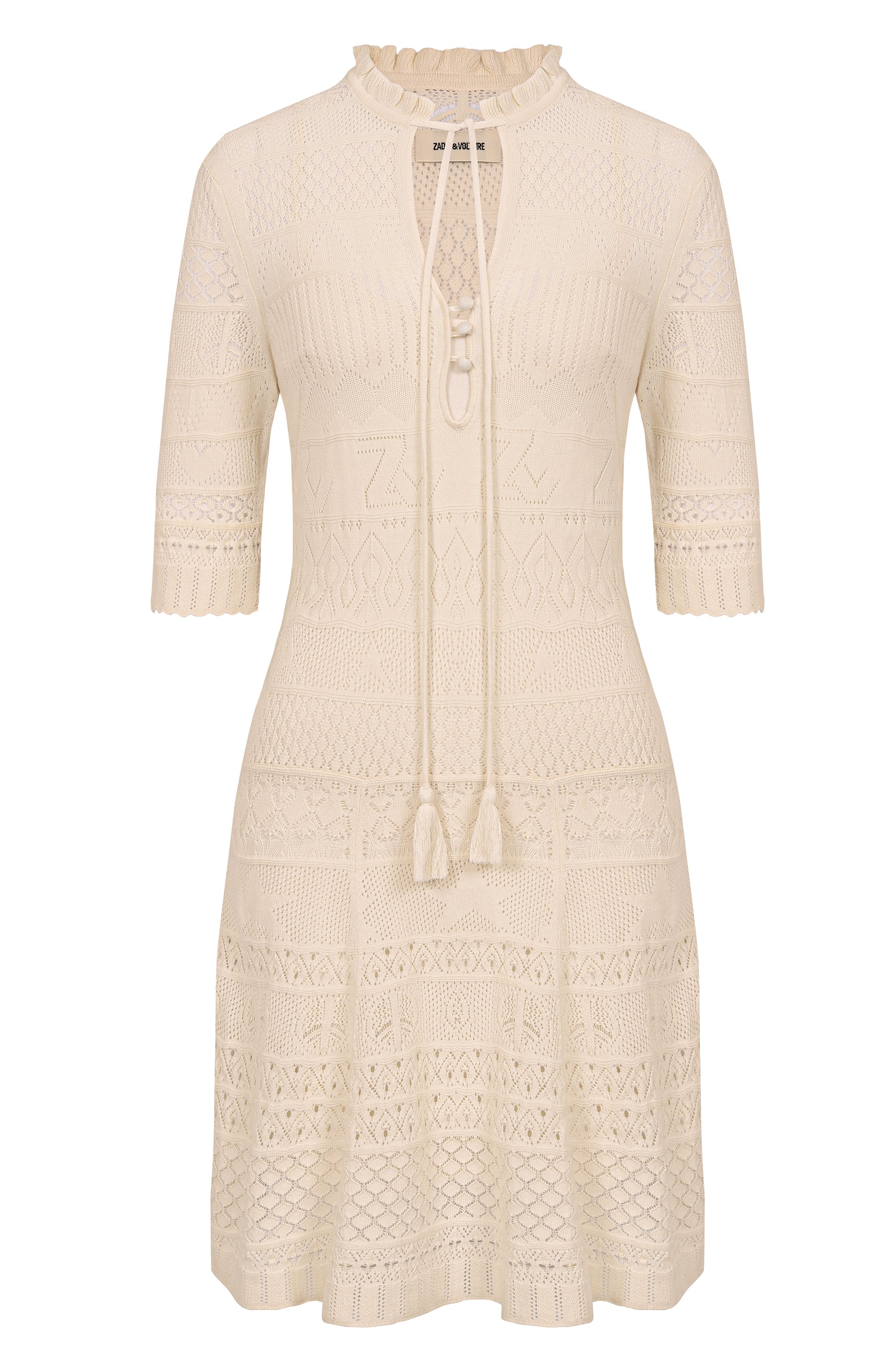 Хлопковое платье ZADIG AND VOLTAIRE, арт. KWDR01211, фото 1