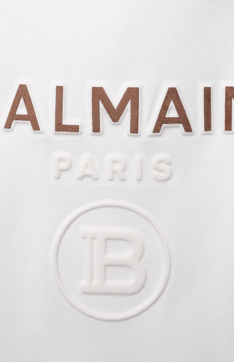 Хлопковое худи BALMAIN, арт. 6O4590, фото 3