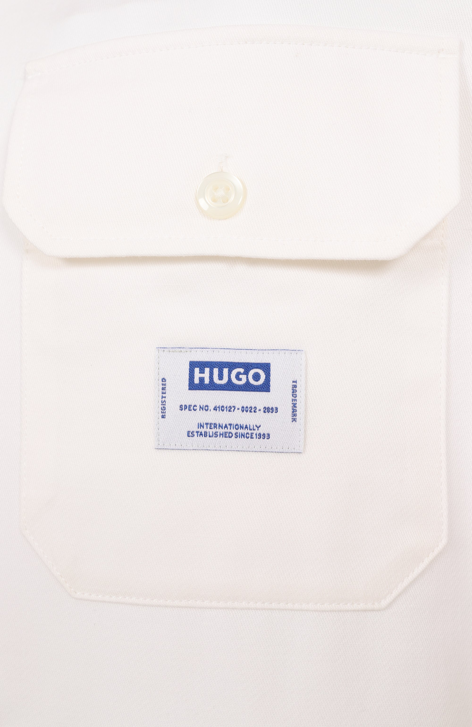 Хлопковая рубашка HUGO BLUE, арт. 50517871, фото 6